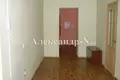 Квартира 2 комнаты 83 м² Одесса, Украина