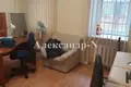 Wohnung 5 zimmer 118 m² Sjewjerodonezk, Ukraine