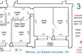 Wohnung 3 zimmer 62 m² Minsk, Weißrussland