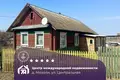 Haus 47 m² Akciabrski sielski Saviet, Belarus