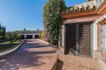 Maison 4 chambres 329 m² Ricmar, Espagne