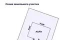 Casa 400 m² Slutsk, Bielorrusia