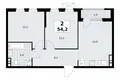 2 room apartment 54 m² South-Western Administrative Okrug, Russia