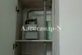 Apartamento 1 habitación 36 m² Odessa, Ucrania