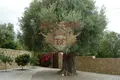 3 bedroom house  Bellapais, Northern Cyprus