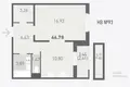 1 room apartment 47 m² Borovlyany, Belarus