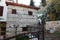 Villa de 5 habitaciones 350 m² en Alanya, Turquía