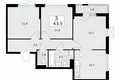 Apartamento 3 habitaciones 64 m² poselenie Sosenskoe, Rusia