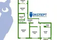 Apartamento 3 habitaciones 80 m² Baraulianski sielski Saviet, Belarús