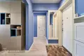 Mieszkanie 2 pokoi 51 m² Mińsk, Białoruś