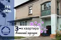 Wohnung 3 zimmer 73 m² Baranawitschy, Belarus