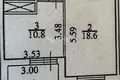Квартира 46 м² Нижний Новгород, Россия