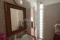 Appartement 1 chambre  Arona, Espagne