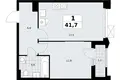Apartamento 1 habitación 42 m² Troitsk, Rusia