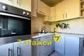 Appartement 2 chambres 44 m² Minsk, Bélarus