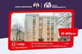 Apartamento 1 habitación 39 m² Aliachnovicy, Bielorrusia