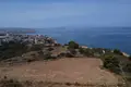 Atterrir  Grèce, Grèce