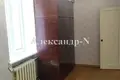 Apartamento 2 habitaciones 44 m² Sievierodonetsk, Ucrania