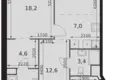 Mieszkanie 2 pokoi 67 m² Moskwa, Rosja