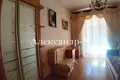 Appartement 2 chambres 53 m² Sievierodonetsk, Ukraine