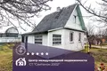 House 47 m² Ozyaritska-Slabadski rural council, Belarus