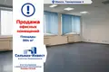 Büro 884 m² Minsk, Weißrussland