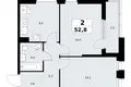 Apartamento 2 habitaciones 53 m² Kommunarka, Rusia