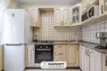 Квартира 2 комнаты 50 м² Минск, Беларусь