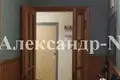 Apartamento 4 habitaciones 54 m² Odessa, Ucrania