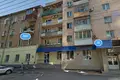 Appartement  Saratov, Fédération de Russie