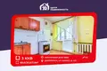 3 room apartment 61 m² Dzyarzhynsk, Belarus