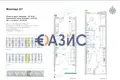 Wohnung 3 zimmer 84 m² Sweti Wlas, Bulgarien