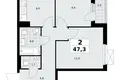 Wohnung 2 Zimmer 47 m² poselenie Sosenskoe, Russland