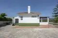 Atterrir 79 m² Mijas, Espagne