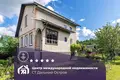 Дом 124 м² Негорельский сельский Совет, Беларусь