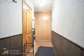 Appartement 1 chambre 31 m² Minsk, Biélorussie