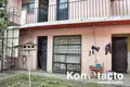 Casa 8 habitaciones 412 m² Naucalpan de Juárez, México