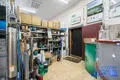 Propiedad comercial  en Minsk, Bielorrusia