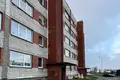 Appartement 2 chambres 54 m² Liepaja, Lettonie