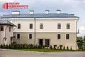 Hotel 814 m² in Navahrudak, Belarus