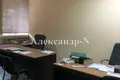 Nieruchomości komercyjne 215 m² Siewierodonieck, Ukraina