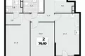 Wohnung 2 Zimmer 74 m² Nördlicher Verwaltungsbezirk, Russland