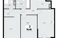 Wohnung 2 zimmer 74 m² Nördlicher Verwaltungsbezirk, Russland