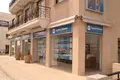 Commercial property  in Paphos District, Cyprus