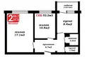 Квартира 2 комнаты 50 м² Боровлянский сельский Совет, Беларусь