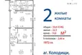 House 50 m² Kalodishchy, Belarus