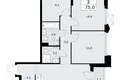 Mieszkanie 3 pokoi 75 m² Troick, Rosja