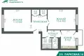 Apartamento 2 habitaciones 50 m² Anopal, Bielorrusia