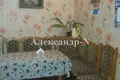 Casa 3 habitaciones 110 m² Odessa, Ucrania