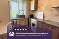 Appartement 1 chambre 34 m² Maladetchna, Bélarus
